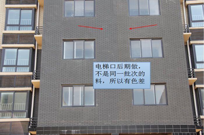真石漆廠(chǎng)家